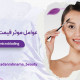 عوامل موثر بر هزینه ی میکروبلیدینگ ابرو چیست؟